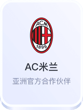 AG老虎机游戏平台